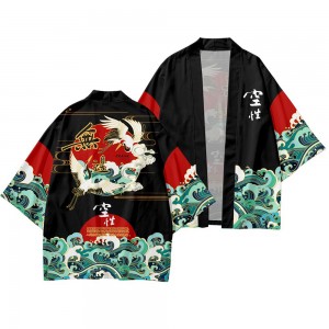Japanese Style Sets Fashion Kimono Plus Size Crane Beach Harajuku Men Women Cardigan Haori Obi Asian Clothes Pant Suits
