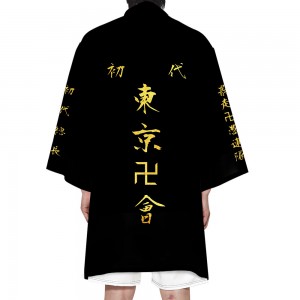 4 Styles Tokyo Revengers Long Size T Shirt Anime Kimono Haori Yukata Cosplay Long Cardigan Printing Cloak Summer